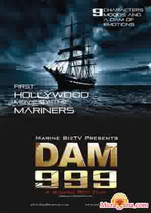 Poster of Dam 999 (2011)